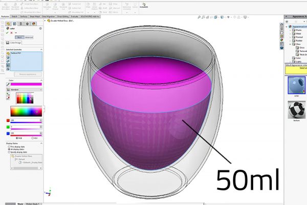 How to measure a volume in solidworks